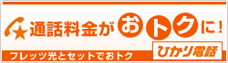 �Ҥ�������