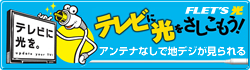 �ƥ�ӤǸ��򤵤����⤦��